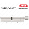 Цилиндр ABUS BRAVUS 4000 MX, с тумблером, 175 (85х90T)