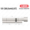 Циліндр ABUS BRAVUS 4000 MX, з тумблером, 130 (90х40T)