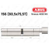 Циліндр ABUS BRAVUS 4000 MX, з тумблером, 165 (90х75T)
