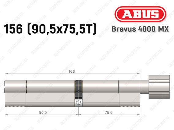 Циліндр ABUS BRAVUS 4000 MX, з тумблером, 165 (90х75T)