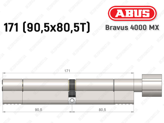 Циліндр ABUS BRAVUS 4000 MX, з тумблером, 170 (90х80T)