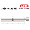 Циліндр ABUS BRAVUS 4000 MX, з тумблером, 175 (90х85T)