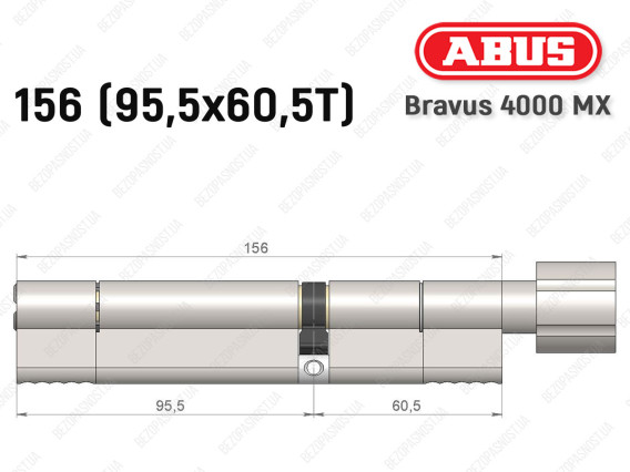 Циліндр ABUS BRAVUS 4000 MX, з тумблером, 155 (95х60T)