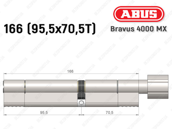 Циліндр ABUS BRAVUS 4000 MX, з тумблером, 165 (95х70T)