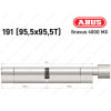 Циліндр ABUS BRAVUS 4000 MX, з тумблером, 190 (95х95T)