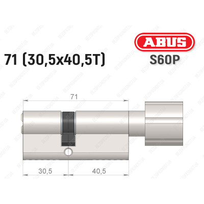 Циліндр ABUS S60P Compact, з тумблером, 70 мм (30х40Т)