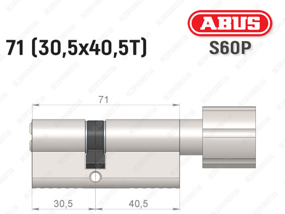 Цилиндр ABUS S60P Compact, с тумблером, 70 мм (30х40Т)
