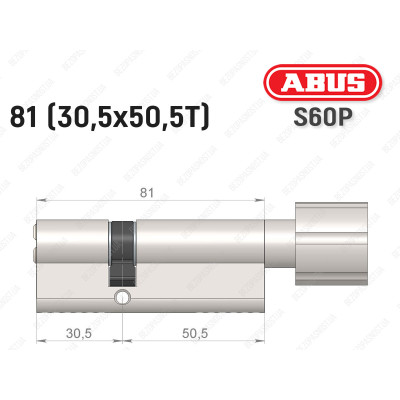 Цилиндр ABUS S60P Compact, с тумблером, 80 мм (30х50Т)