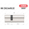 Циліндр ABUS S60P Compact, ключ-ключ, 85 мм (30х55)