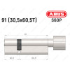 Цилиндр ABUS S60P Compact, с тумблером, 90 мм (30х60Т)