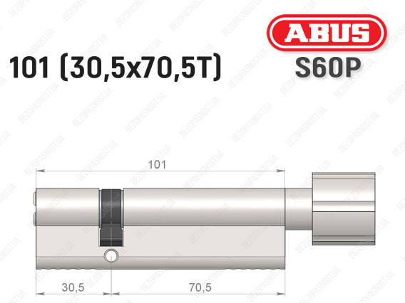 Циліндр ABUS S60P Compact, з тумблером, 100 мм (30х70Т)