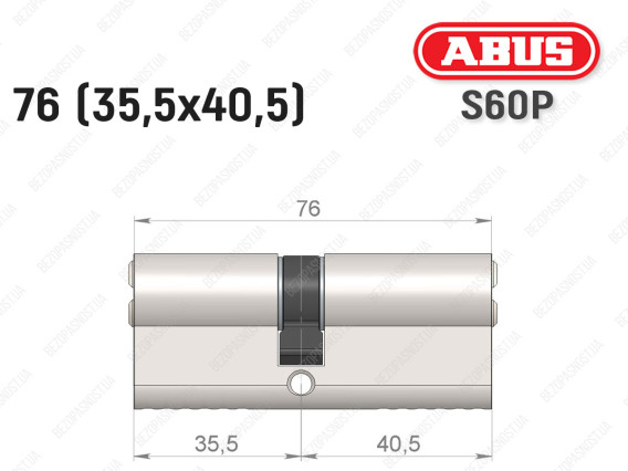Цилиндр ABUS S60P Compact, ключ-ключ, 75 мм (35х40)