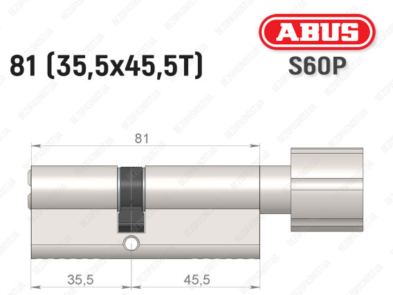 Цилиндр ABUS S60P Compact, с тумблером, 80 мм (35х45Т)