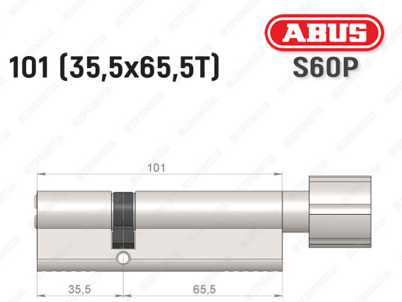 Циліндр ABUS S60P Compact, з тумблером, 100 мм (35х65Т)