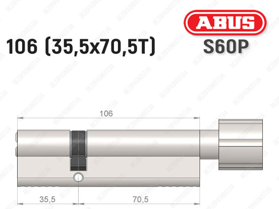 Цилиндр ABUS S60P Compact, с тумблером, 105 мм (35х70Т)