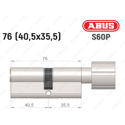 Цилиндр ABUS S60P Compact, с тумблером, 75 мм (40х35Т)