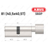 Циліндр ABUS S60P Compact, з тумблером, 80 мм (40х40Т)