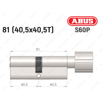 Цилиндр ABUS S60P Compact, с тумблером, 80 мм (40х40Т)