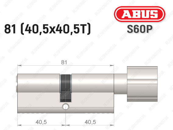 Циліндр ABUS S60P Compact, з тумблером, 80 мм (40х40Т)