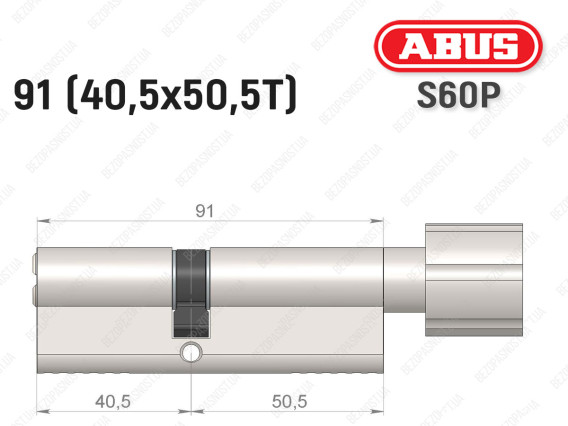 Цилиндр ABUS S60P Compact, с тумблером, 90 мм (40х50T)