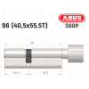 Циліндр ABUS S60P Compact, з тумблером, 95 мм (40х55Т)