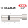 Циліндр ABUS S60P Compact, з тумблером, 100 мм (40х60Т)