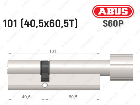 Циліндр ABUS S60P Compact, з тумблером, 100 мм (40х60Т)