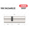 Циліндр ABUS S60P Compact, ключ-ключ, 105 мм (40х65)