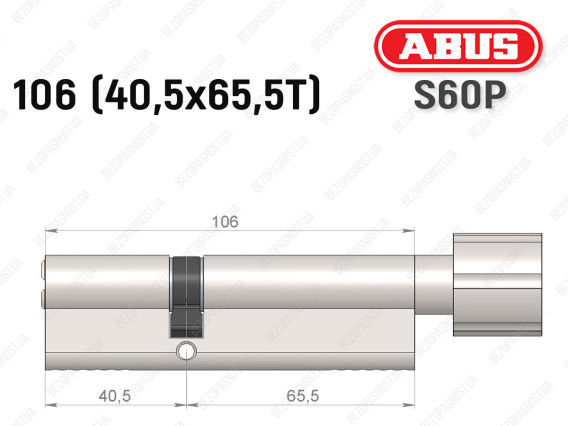 Циліндр ABUS S60P Compact, з тумблером, 105 мм (40х65Т)