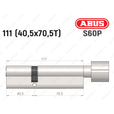 Циліндр ABUS S60P Compact, з тумблером, 110 мм (40х70Т)