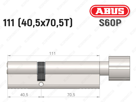 Циліндр ABUS S60P Compact, з тумблером, 110 мм (40х70Т)