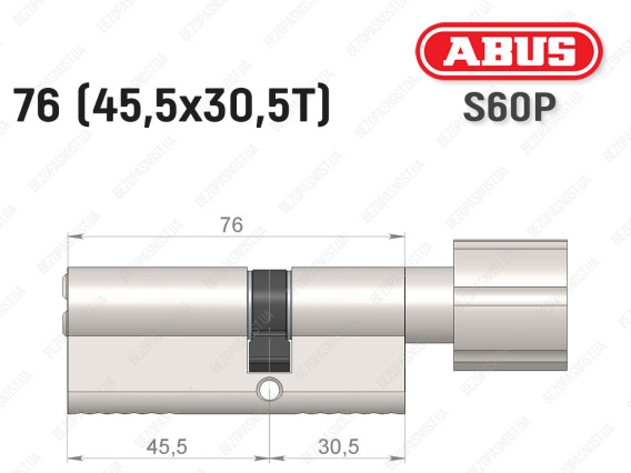 Цилиндр ABUS S60P Compact, с тумблером, 75 мм (45х30Т)