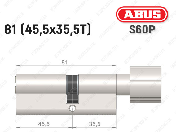 Циліндр ABUS S60P Compact, з тумблером, 80 мм (45х35Т)