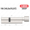 Цилиндр ABUS S60P Compact, с тумблером, 115 мм (45х70Т)