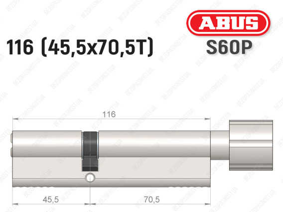 Цилиндр ABUS S60P Compact, с тумблером, 115 мм (45х70Т)