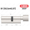 Цилиндр ABUS S60P Compact, с тумблером, 90 мм (50х40Т)
