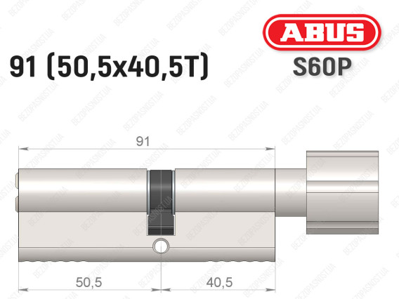Цилиндр ABUS S60P Compact, с тумблером, 90 мм (50х40Т)