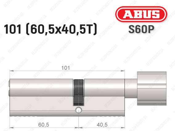 Циліндр ABUS S60P Compact, з тумблером, 100 мм (60х40Т)