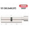 Цилиндр ABUS S60P Compact, с тумблером, 120 мм (60х60Т)