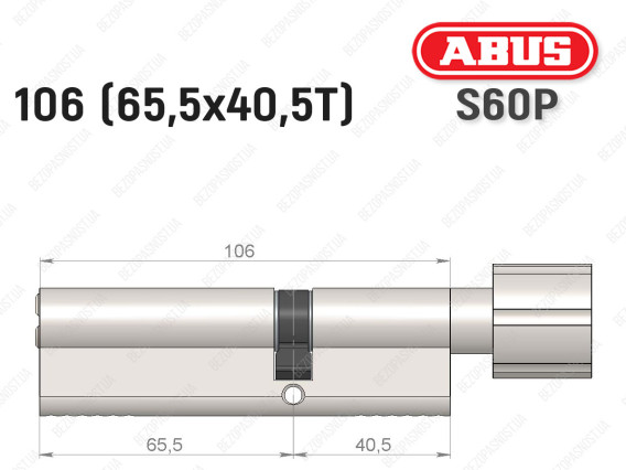Цилиндр ABUS S60P Compact, с тумблером, 105 мм (65х40Т)