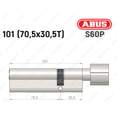 Циліндр ABUS S60P Compact, з тумблером, 100 мм (70х30Т)