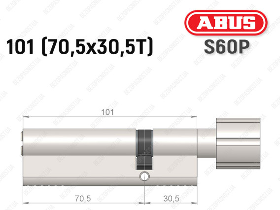Цилиндр ABUS S60P Compact, с тумблером, 100 мм (70х30Т)
