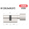 Цилиндр ABUS X12R Compact, с тумблером, 60 (30х30Т)