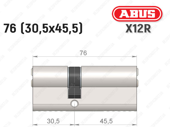 Циліндр ABUS X12R Compact, ключ-ключ, 75 (30х45)