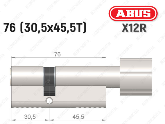 Цилиндр ABUS X12R Compact, с тумблером, 75 (30х45Т)