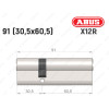 Цилиндр ABUS X12R Compact, ключ-ключ, 90 (30х60)