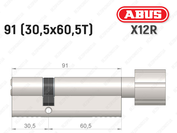 Циліндр ABUS X12R Compact, з тумблером, 90 (30х60Т)