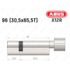 Цилиндр ABUS X12R Compact, с тумблером, 95 (30х65Т)