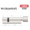 Циліндр ABUS X12R Compact, з тумблером, 100 (30х70Т)