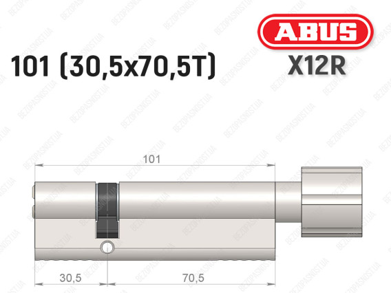 Циліндр ABUS X12R Compact, з тумблером, 100 (30х70Т)